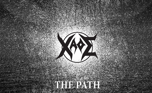 Χαος - The Path