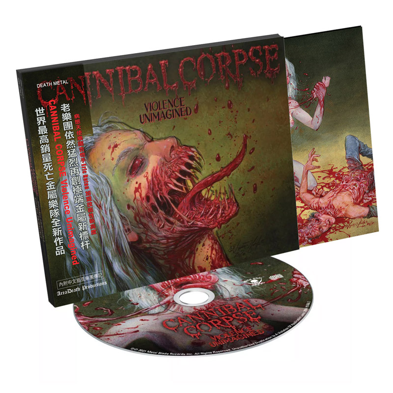 persona pelota Puñado Cannibal Corpse - Violence Unimagined - Encyclopaedia Metallum: The Metal Archives persona pelota Puñado Cannibal Corpse - Violence Unimagined - Encyclopaedia Metallum: The Metal Archives