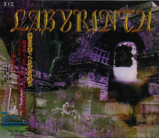 https://www.metal-archives.com/images/9/7/4/0/97406.jpg?3346