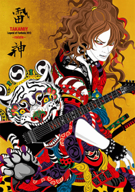 雷神 TAKAMIY Legend of Fantasista 2013 Takamiy - Legend of Fantasia 2013 雷神 - Raizin - Live at