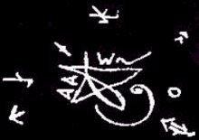 Ardulph Ardebahr Wald - Logo