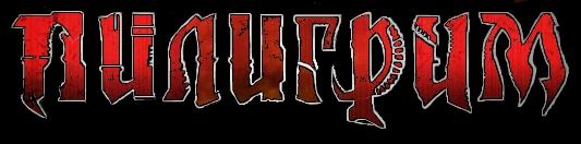 Пилигрим - Logo