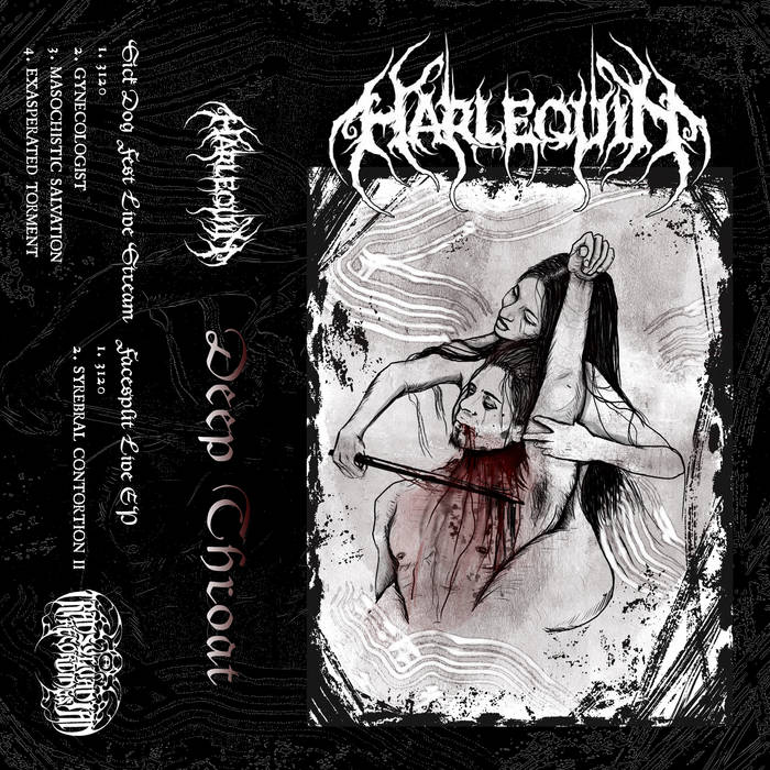 Обложка: Harlequin — Deep Throat