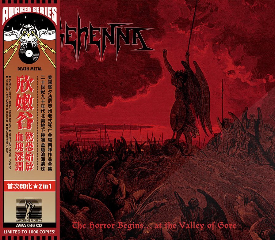 Gehenna - The Horror Begins​.​.​. at the Valley of Gore